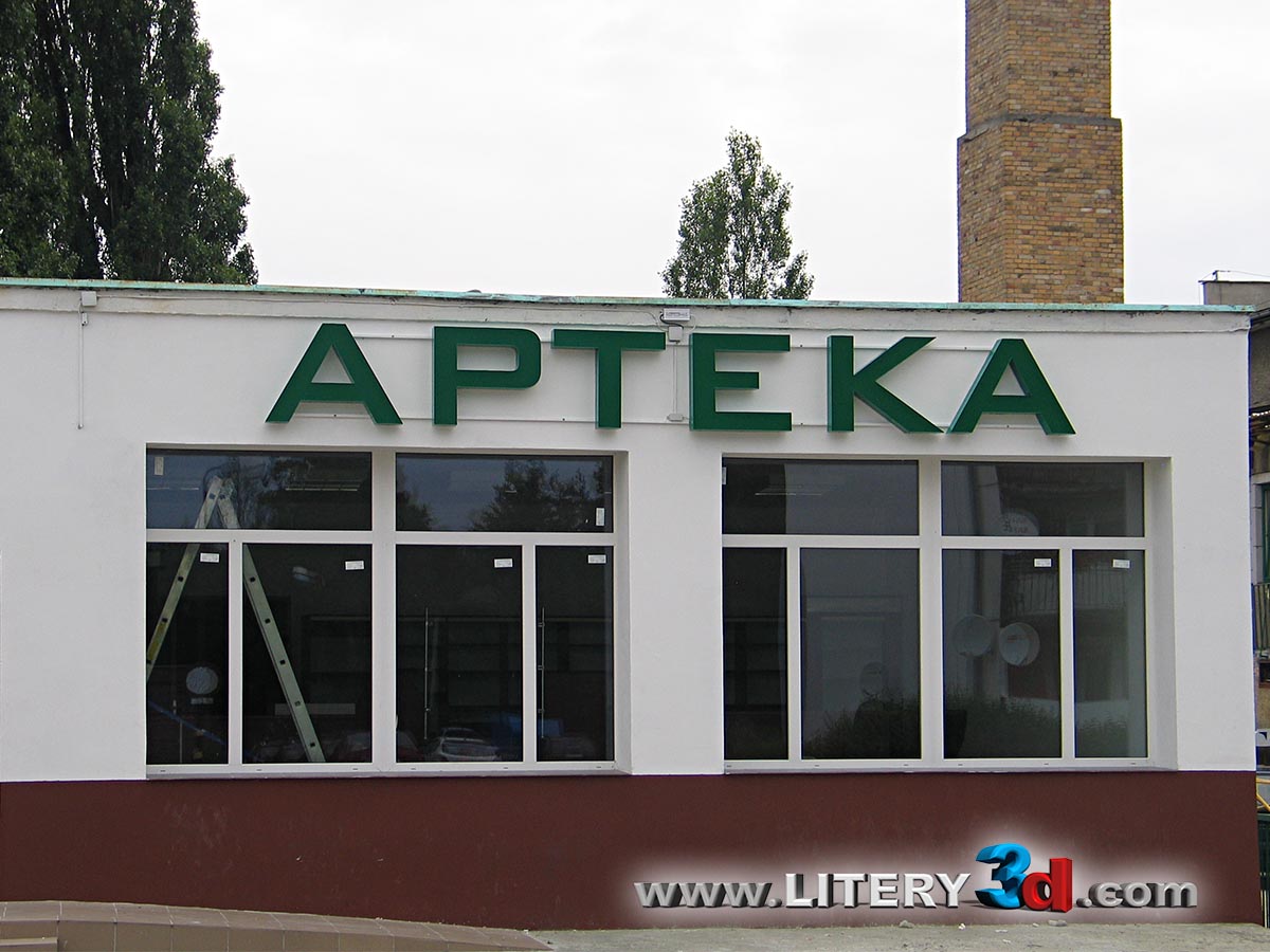 Apteka_1